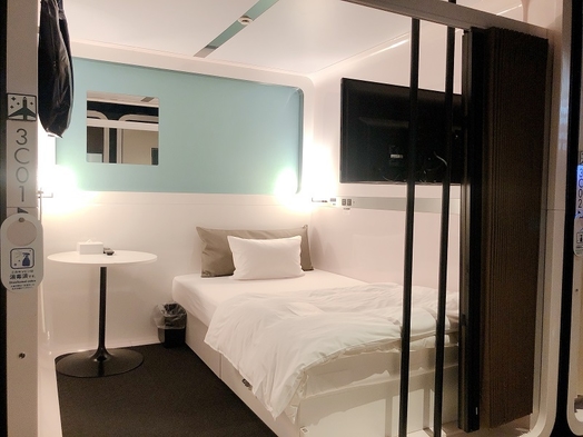 first cabin ファーストキャビン 愛宕山 宿泊プラン一覧 楽天トラベル first cabin ファーストキャビン 愛宕山 宿泊プラン一覧 楽天トラベル